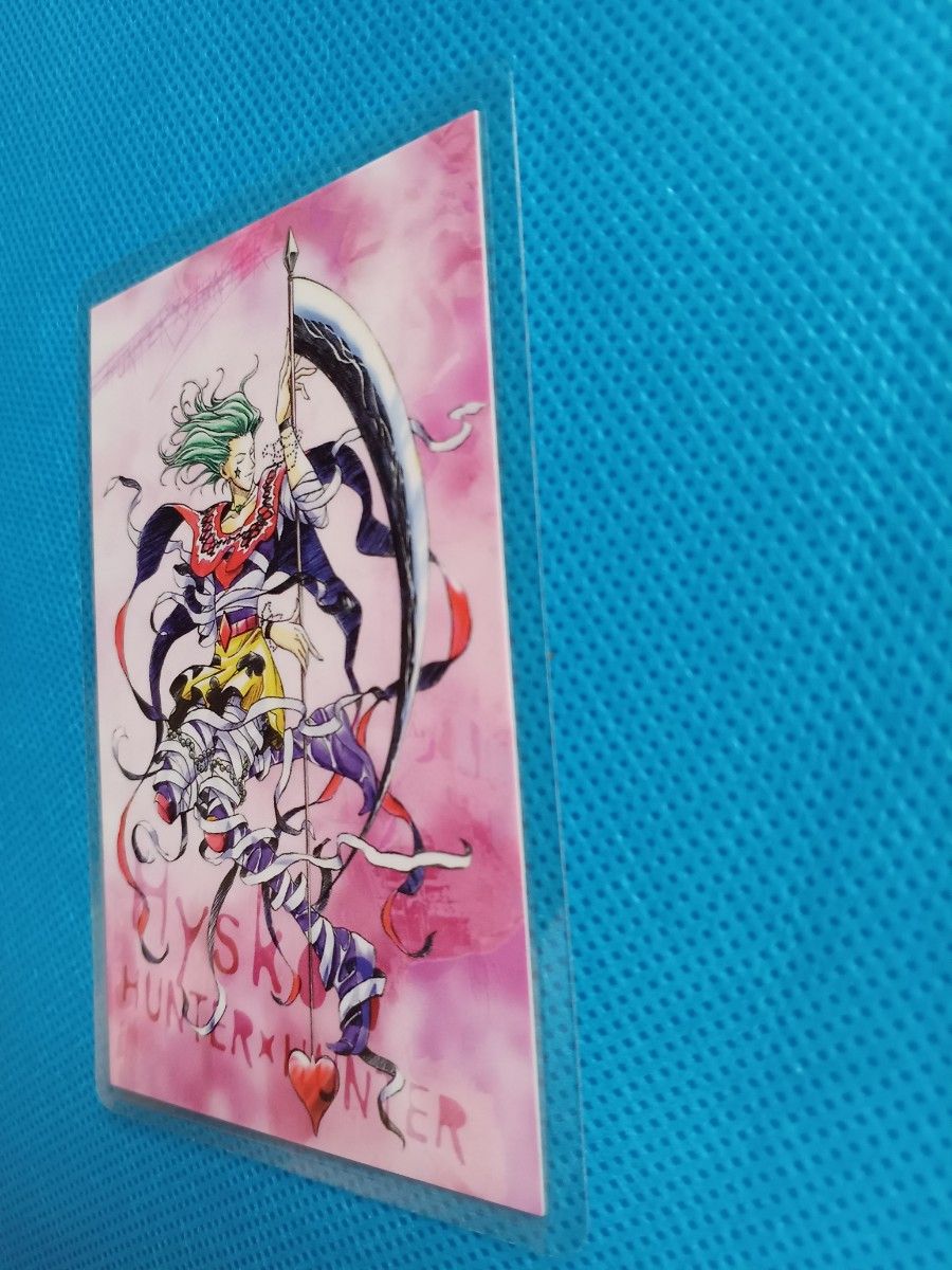 HUNTER×HUNTER ヒソカ ラミネートカード|Yahoo!フリマ(旧 HUNTER×HUNTER ヒソカ ラミネートカード|Yahoo!フリマ(旧
