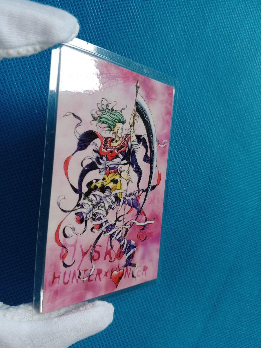 HUNTER×HUNTER ヒソカ ラミネートカード|Yahoo!フリマ(旧 HUNTER×HUNTER ヒソカ ラミネートカード|Yahoo!フリマ(旧