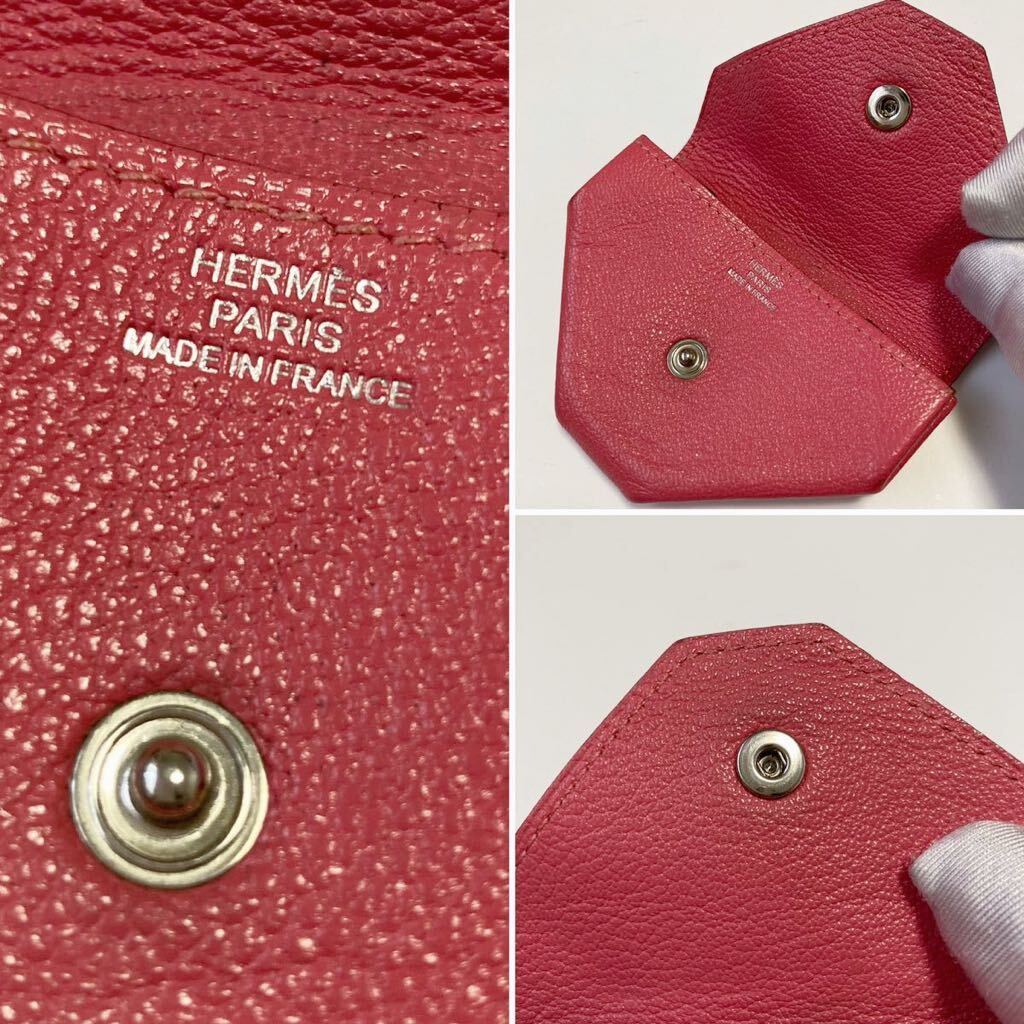 HERMES エルメス ルヴァンキャトル ピンク コインケース 中古 HERMES エルメス ルヴァンキャトル ピンク コインケース 中古