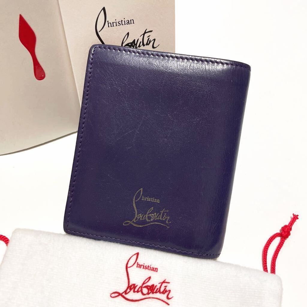 Christian Louboutin クリスチャン ルブタン ミニ 財布 二つ折り Christian Louboutin クリスチャン ルブタン ミニ 財布 二つ折り