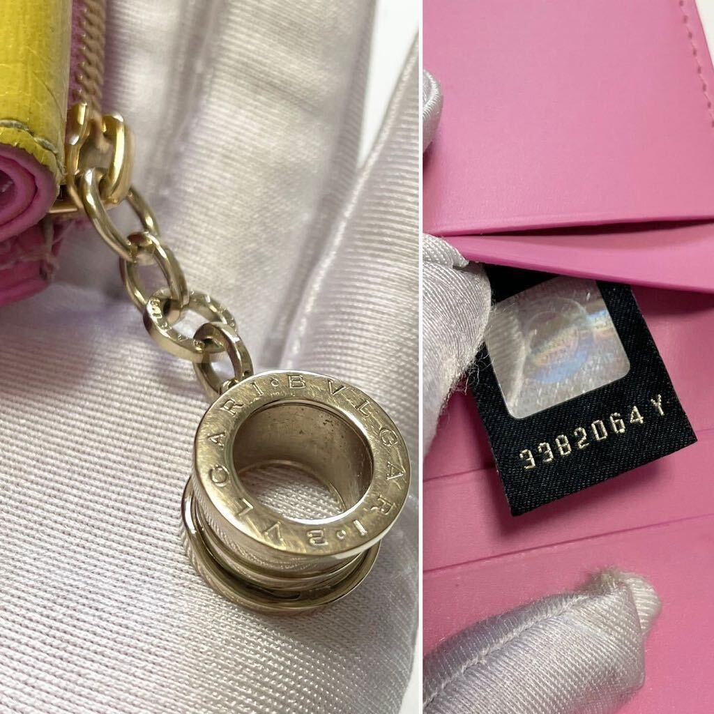 BVLGARI ブルガリ ビーゼロワン 三つ折り ミニ 財布 ピンク BVLGARI ブルガリ ビーゼロワン 三つ折り ミニ 財布 ピンク