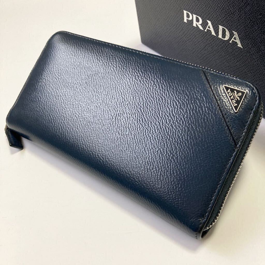 PRADA プラダ ラウンドファスナー 三角ロゴ 長財布 紺 ネイビー PRADA プラダ ラウンドファスナー 三角ロゴ 長財布 紺 ネイビー