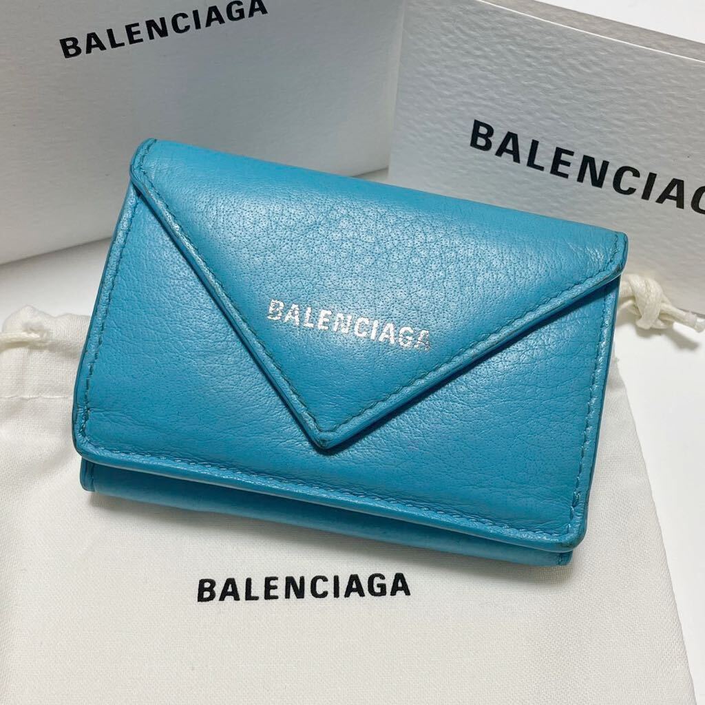 BALENCIAGA バレンシアガ ペーパー ミニウォレット コンパクト BALENCIAGA バレンシアガ ペーパー ミニウォレット コンパクト