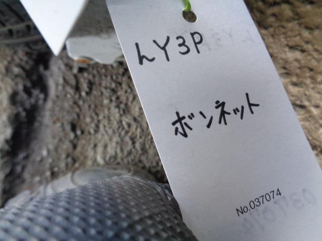 item_image_9