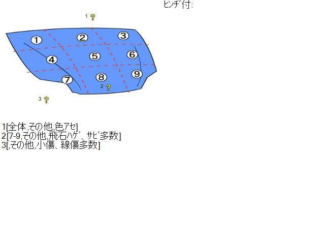item_image_10