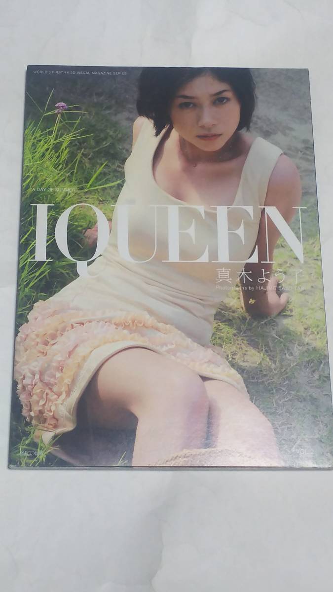 ヤフオク 真木よう子 写真集 Iqueen 初版 フォトカード付き