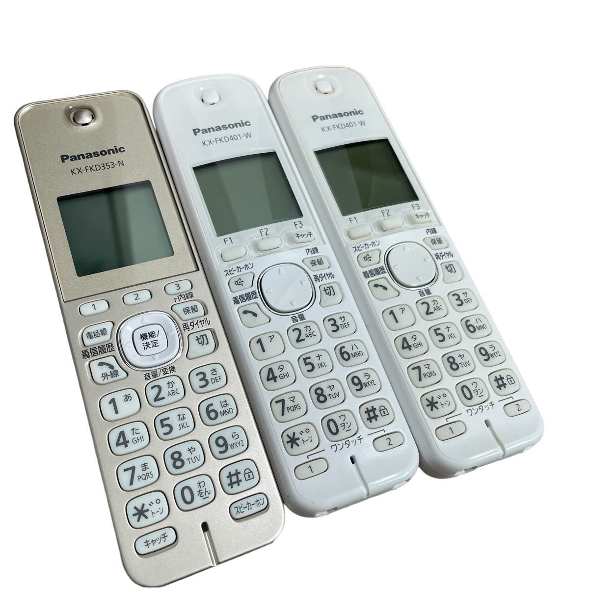 美品】デジタルコードレス普通紙FAX KX-PD715DL Panasonic 美品】デジタルコードレス普通紙FAX KX-PD715DL Panasonic