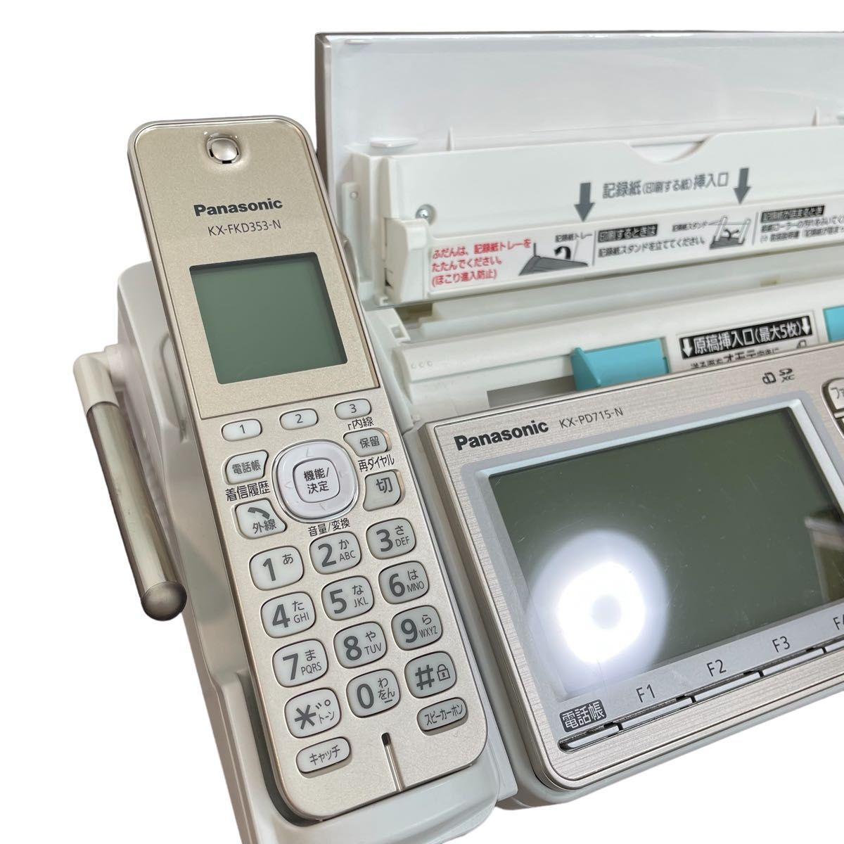 美品】デジタルコードレス普通紙FAX KX-PD715DL Panasonic 美品】デジタルコードレス普通紙FAX KX-PD715DL Panasonic