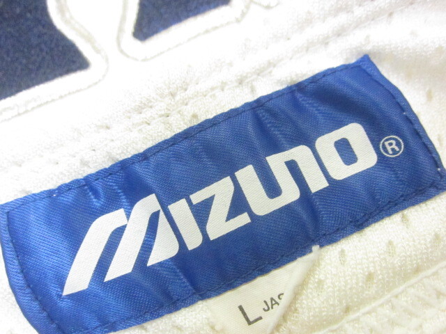 実使用!西宮南高校 野球部 ユニフォーム上下セットアップ 3枚 実使用!西宮南高校 野球部 ユニフォーム上下セットアップ 3枚
