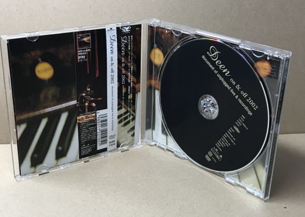 DVD DEEN on & off 2002 document of unplugged live & recordings 池森秀一 山根公路_画像5