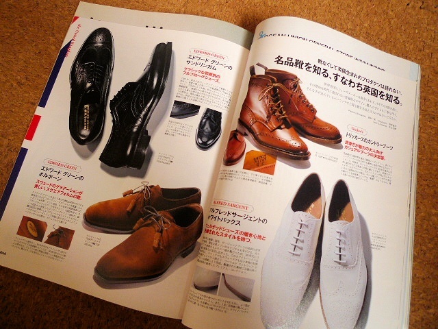 2nd vol.28 2009 year 7 month adult clothes choice is craft feeling . absolute conditions Phil me Ran ju Moto Crockett & Jones Tricker's Church flat interval .