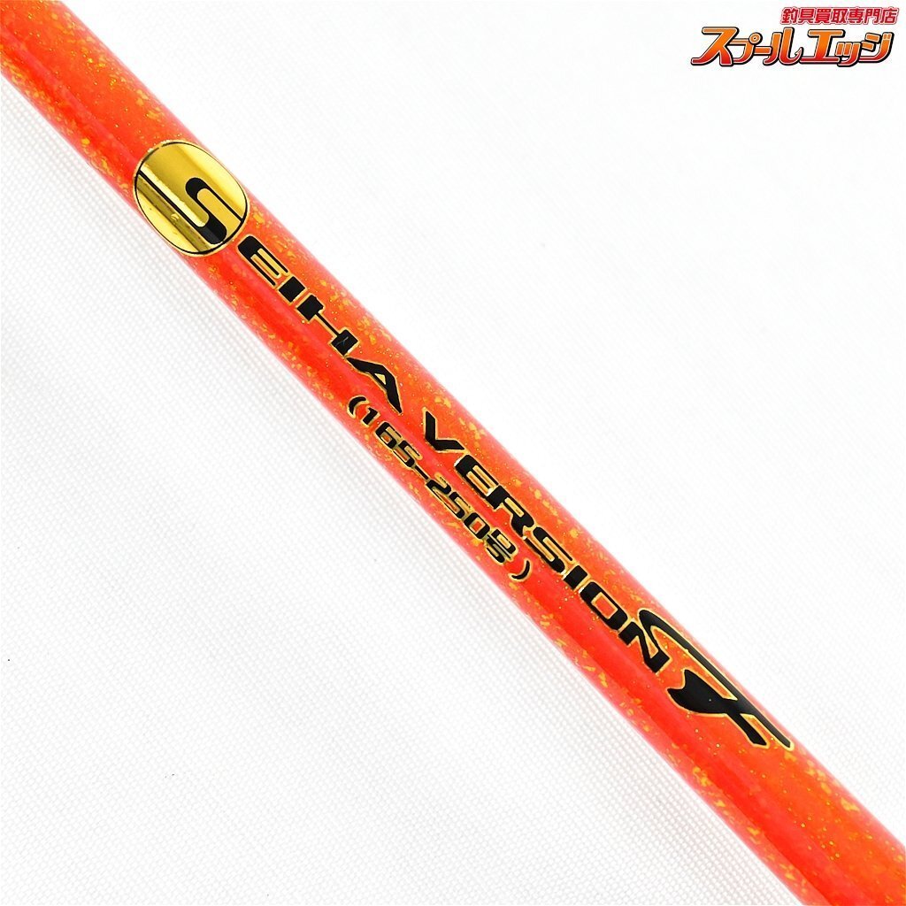 おり釣具 ゴクスペ 制覇 セイハ バージョンF 165-250号 ORI おり釣具 ゴクスペ 制覇 セイハ バージョンF 165-250号 ORI