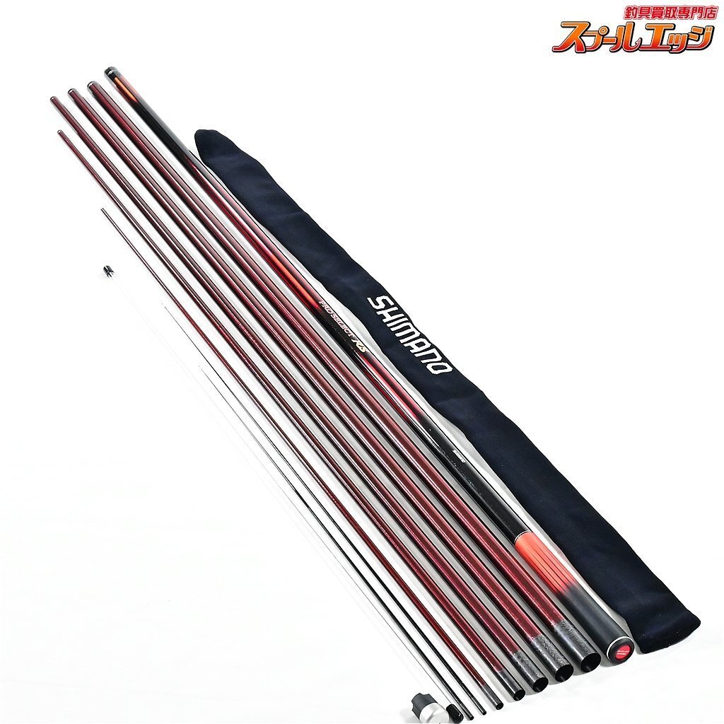 28553円 【シマノ】 18プロセレクト RS 85NW 替え穂1本付 28553円 【シマノ】 18プロセレクト RS 85NW 替え穂1本付