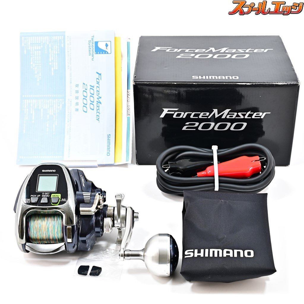 食品・日用品 半額ストア 10493円 【シマノ】 使用距離97.2km 2000 16フォースマスター シマノ