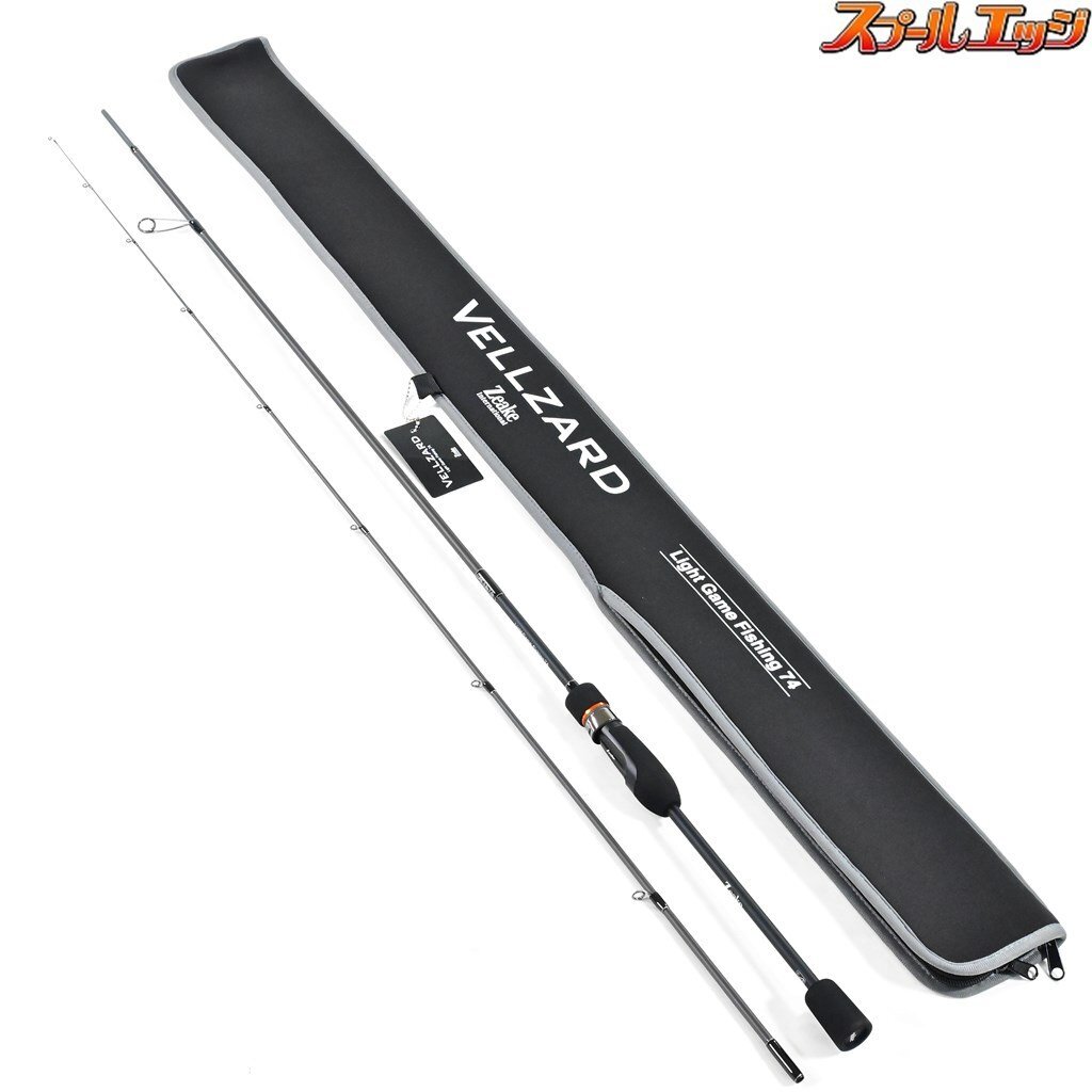 8750円 (No1669) セブンシーズ ツナマニアⅡ 中古品 SEVEN SEAS 8750円 (No1669) セブンシーズ ツナマニアⅡ 中古品 SEVEN SEAS