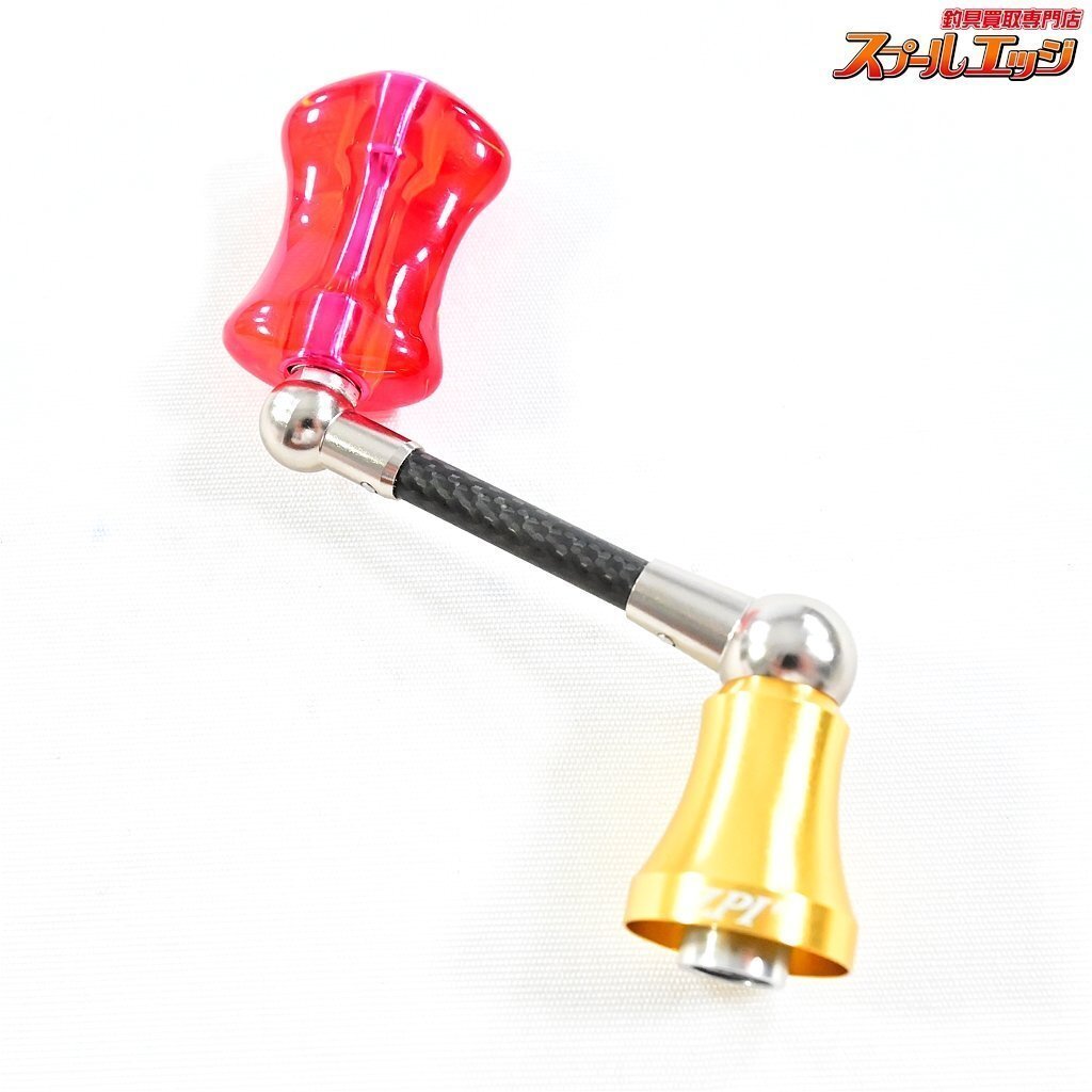 国内外の人気が集結 ゴールド/シルバー 42.5mm シマノ用 カーボンハンドル ファンネル ★☆【ZPI】 IOSファクトリー K_060★☆e04704 アクリスタスリム アクセサリー