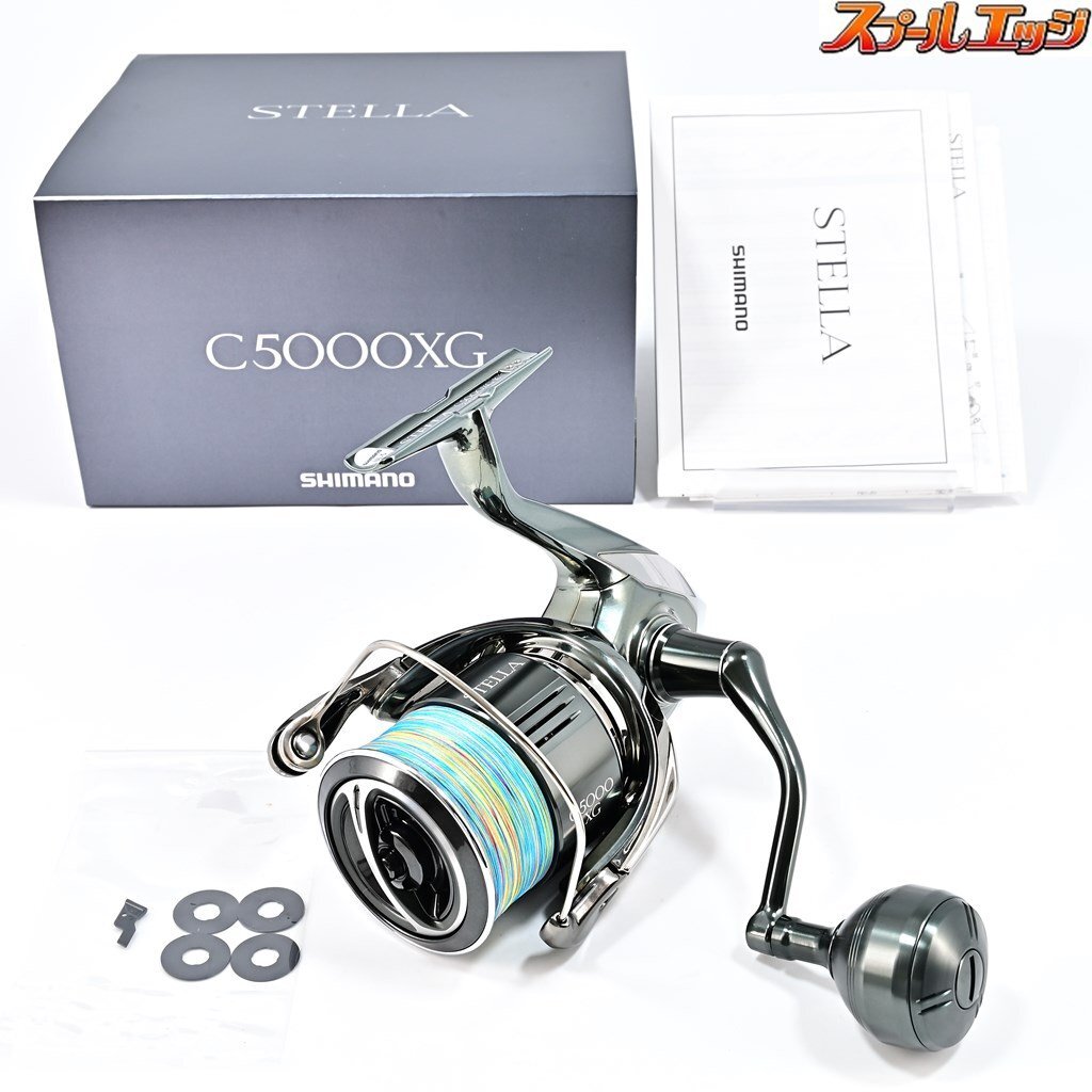 ★☆【シマノ】 22ステラ C5000XG SHIMANO STELLA★☆m35150