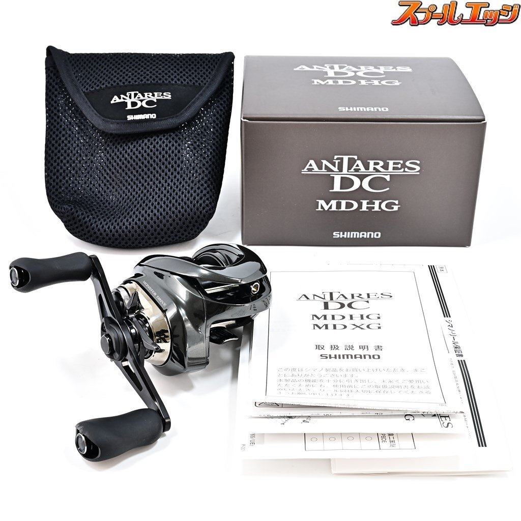 アブガルシア REVIVE LX992 RS ABU LX992Z-L リバイブチューン アブガルシア REVIVE LX992 RS ABU LX992Z-L リバイブチューン