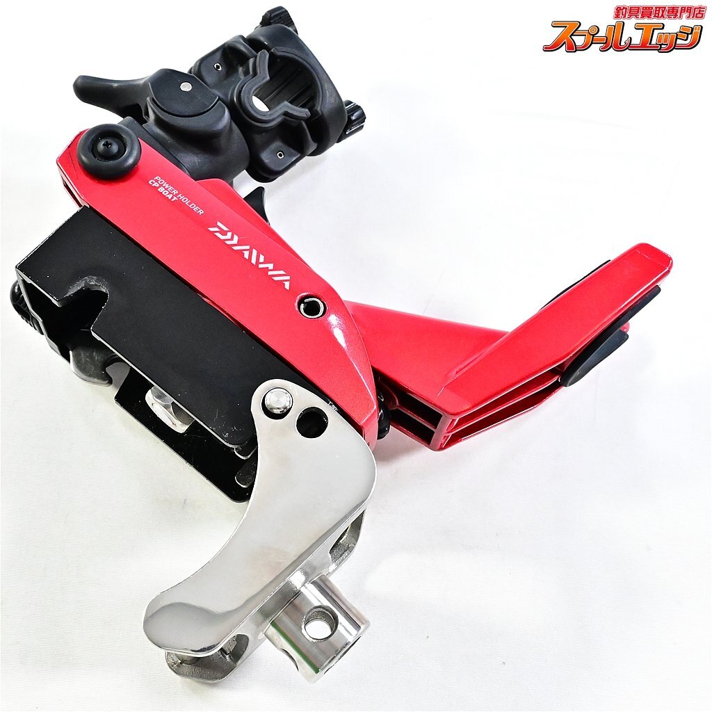 ★☆【ダイワ】 パワーホルダーCP ボート レッド ステンレスベース&クランプヘッドSS&細竿径用アダプターセット DAIWA K_060★☆e05266 【ダイワ】 パワーホルダーCP ボート レッド ステンレスベース