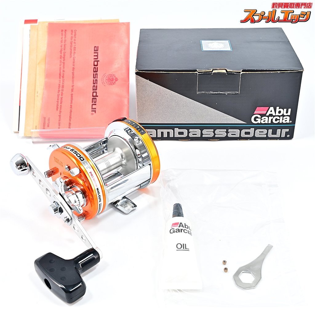 人気商品ランキング ★☆【アブガルシア】 アンバサダー 6500C3 CT マグエリート サンセットオレンジ FN.130014/43 Abu Garcia★☆m34648 アブガルシア