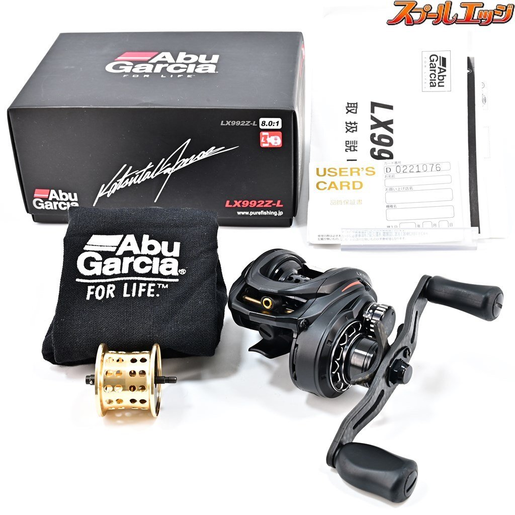 12243円 【アブガルシア】 LX992Z-L Abu Garciam35303 - アブ 12243円 【アブガルシア】 LX992Z-L Abu Garciam35303 - アブ
