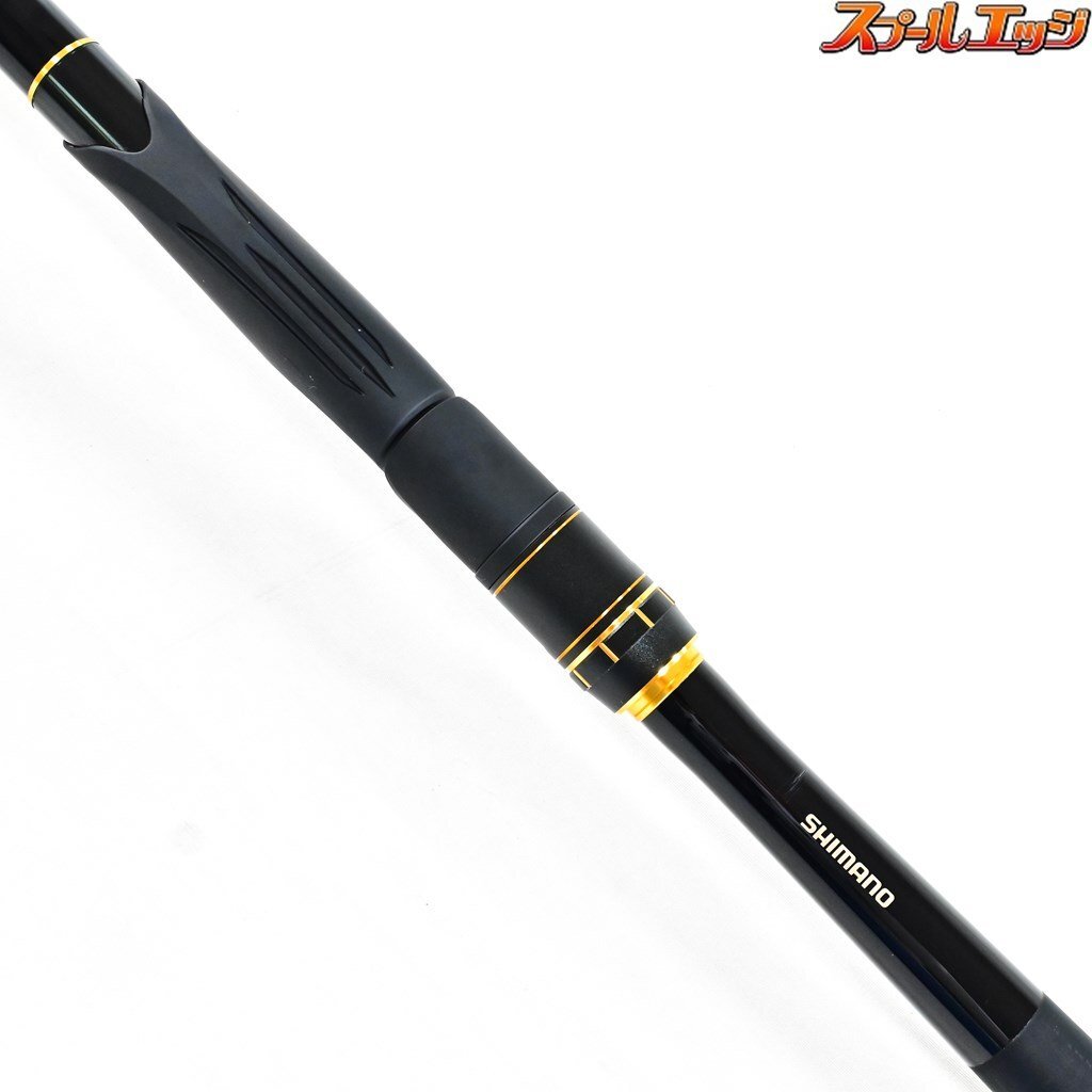 超美品 シマノ RINKAI SHIMANO 0.8-5.0 08-500 スペシャル 16鱗海 シマノ