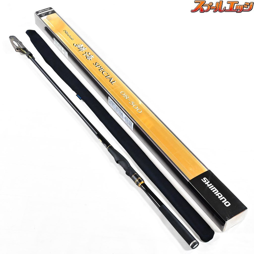 驚きの価格が実現! スペシャル 16鱗海 シマノ 08-500 RINKAI SHIMANO 0.8-5.0 シマノ