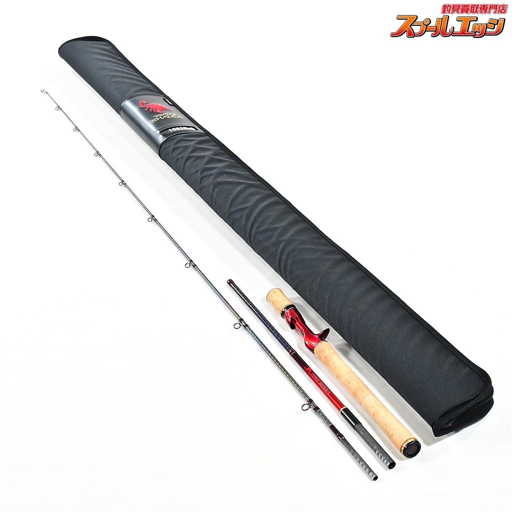 11550円 クオリティライフ ライフハンドル SSモデル リバー 11550円 クオリティライフ ライフハンドル SSモデル リバー