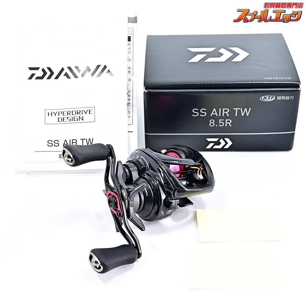 【SALE/37%OFF】 プロテクションシール装着 8.5R TW エア 23SS ★☆【ダイワ】 DAIWA AIR★☆m34671 SS ダイワ