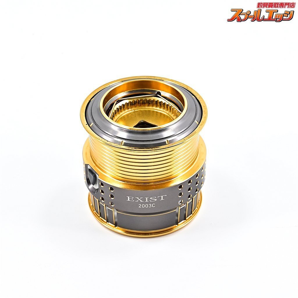 ★☆【ダイワ】 15イグジスト 2003C スプール DAIWA EXIST★☆m34230