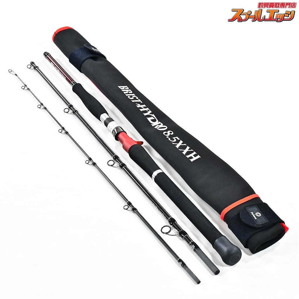 【人気商品】 FISHMAN 85XXH 8.5XXH ハイドロ ブリスト ★☆【フィッシュマン】 BRIST K_135★☆v32399 怪魚 ライギョ HYDRO その他
