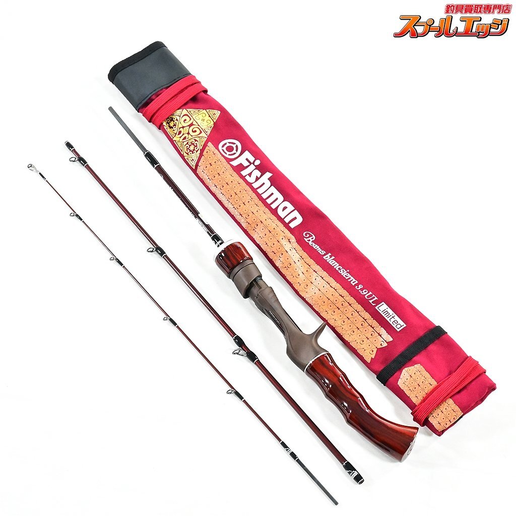 売れ筋介護用品も! blancsierra Beams Fishman リミテッド 39UL 3.9UL ブランシエラ ビームス ★☆【フィッシュマン】 ライギョ K_087★☆v33712 怪魚 その他
