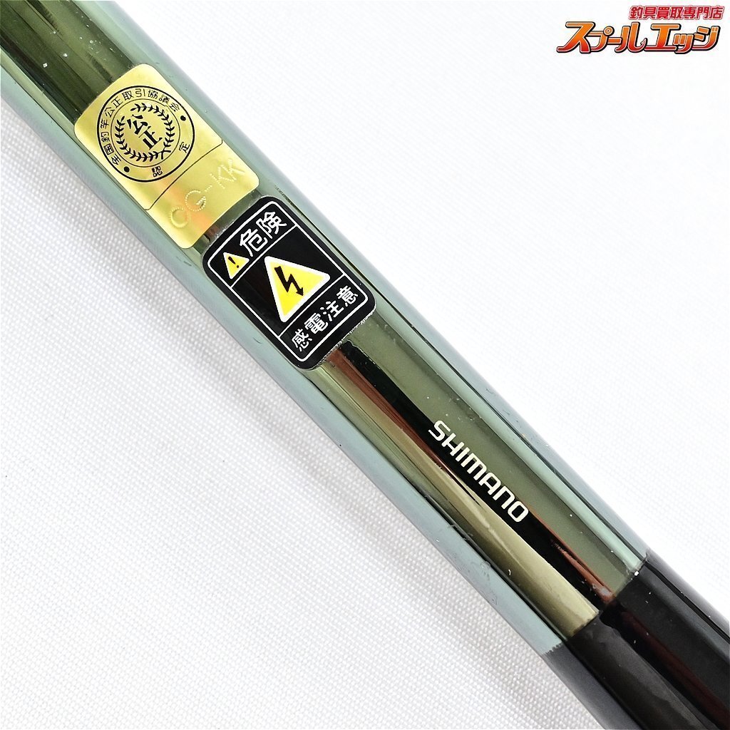 Yahoo!オークション - 【シマノ】 飛天弓 閃光G 22尺 SHIMANO Yahoo!オークション - 【シマノ】 飛天弓 閃光G 22尺 SHIMANO