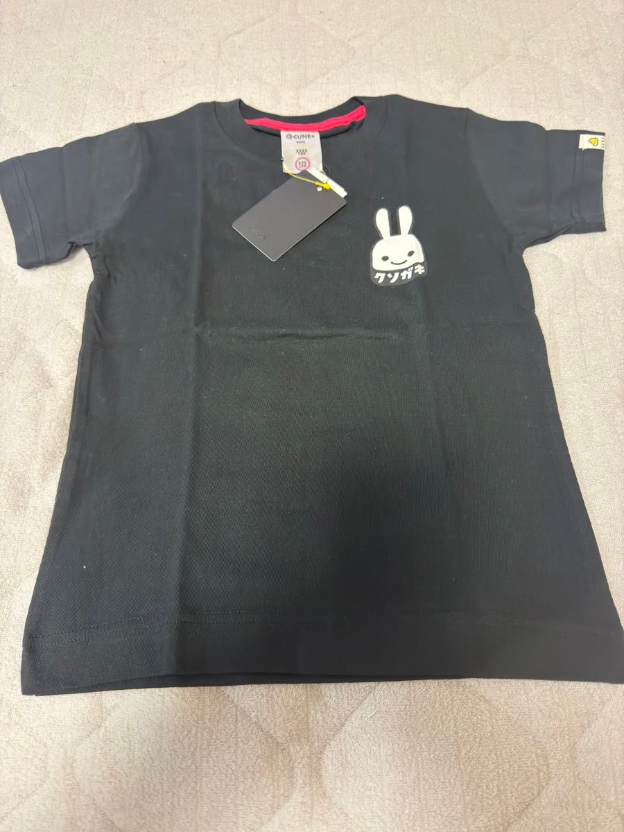 新品未使用キューン cuneクソガキTシャツ130|Yahoo!フリマ(旧 新品未使用キューン cuneクソガキTシャツ130|Yahoo!フリマ(旧