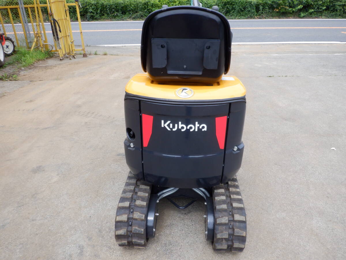 クボタ ミニバックホー U-10-5 Yahoo!オークション - 【神奈川】クボタ ミニバックホー U-10-5