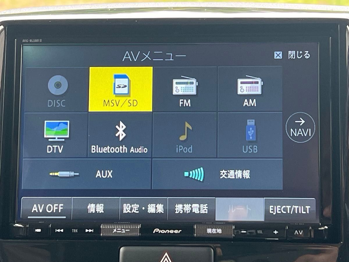 スズキ純正 8インチナビ Pioneer AVIC-RLS901Ⅱ|Yahoo!フリマ スズキ純正 8インチナビ Pioneer AVIC-RLS901Ⅱ|Yahoo!フリマ
