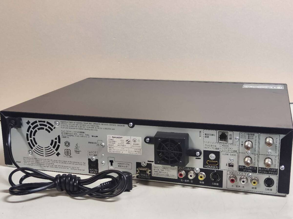 SHARP 「BD-HDV22」 VHS一体型ビデオデッキ HDD/DVD/ブルーレイ SHARP 「BD-HDV22」 VHS一体型ビデオデッキ HDD/DVD/ブルーレイ