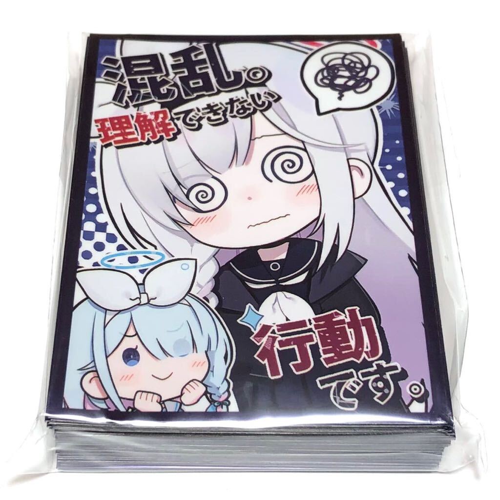 未開封】 ブルーアーカイブ プラナ アロナ カードスリーブ 未開封】 ブルーアーカイブ プラナ アロナ カードスリーブ