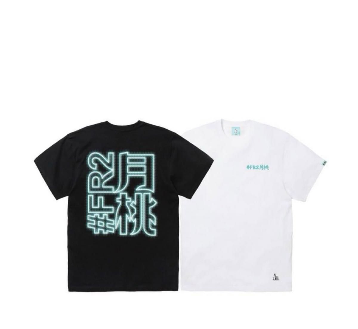 Fr2 沖縄 月桃 大人気 Tシャツ 白|Yahoo!フリマ(旧PayPayフリマ) Fr2 沖縄 月桃 大人気 Tシャツ 白|Yahoo!フリマ(旧PayPayフリマ)
