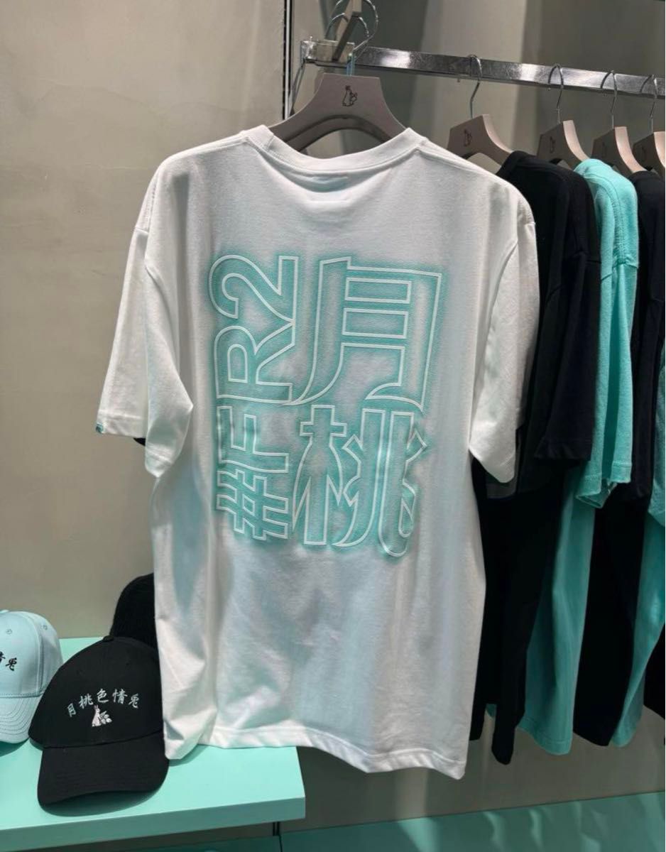 Fr2 沖縄 月桃 大人気 Tシャツ 白|Yahoo!フリマ(旧PayPayフリマ) Fr2 沖縄 月桃 大人気 Tシャツ 白|Yahoo!フリマ(旧PayPayフリマ)