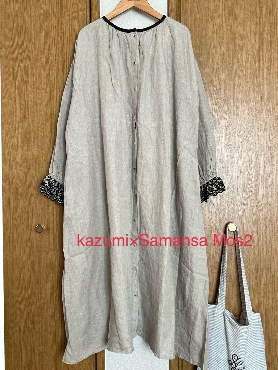 SM2 サマンサモスモス kazumi×Samansa Mos2 袖口刺繍リネン SM2 サマンサモスモス kazumi×Samansa Mos2 袖口刺繍リネン
