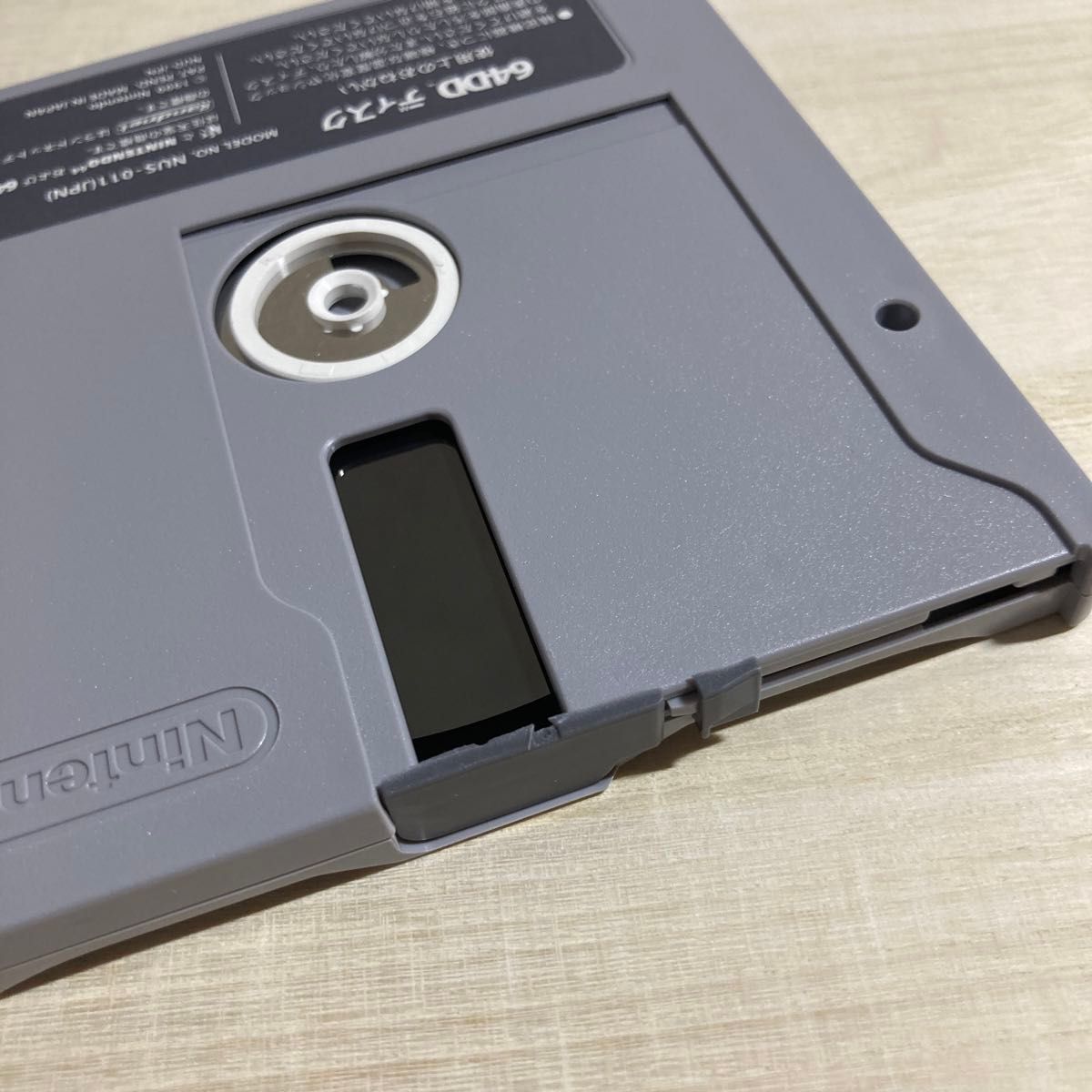 巨人のドシン1 64DD - NINTENDO64 DD 【 ジャンク】|Yahoo 巨人のドシン1 64DD - NINTENDO64 DD 【 ジャンク】|Yahoo