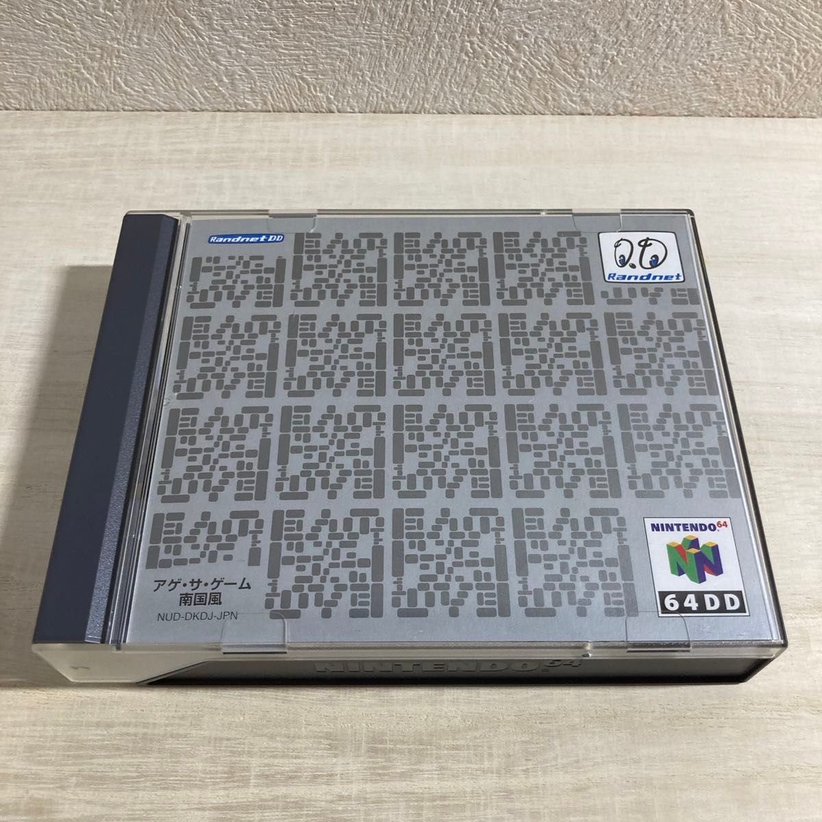 巨人のドシン1 64DD - NINTENDO64 DD 【 ジャンク】|Yahoo 巨人のドシン1 64DD - NINTENDO64 DD 【 ジャンク】|Yahoo