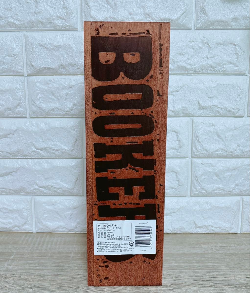 超希少 2020年もの】新品未開封 BOOKER'S ブッカーズ2020 超希少 2020年もの】新品未開封 BOOKER'S ブッカーズ2020