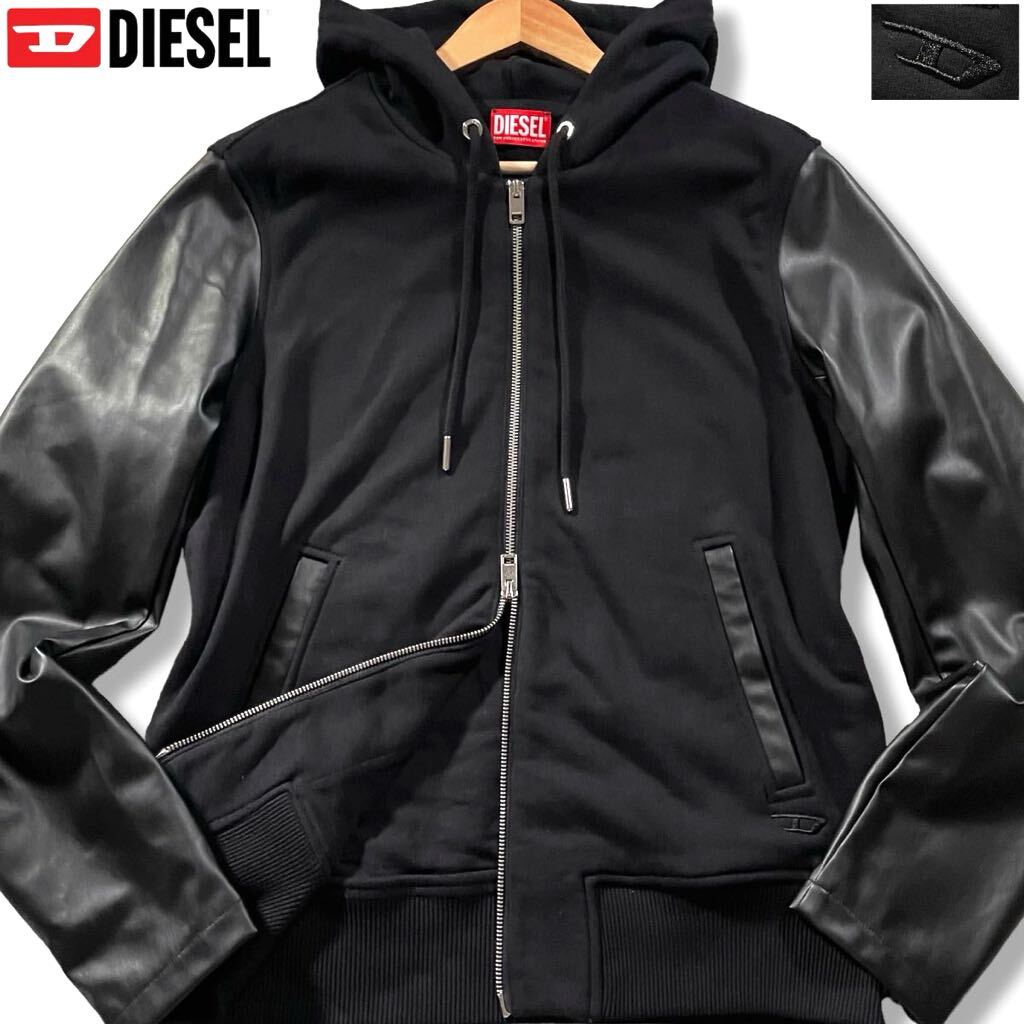未使用級/Lサイズ 現行タグ DIESEL ディーゼル レザー切替 未使用級/Lサイズ 現行タグ DIESEL ディーゼル レザー切替