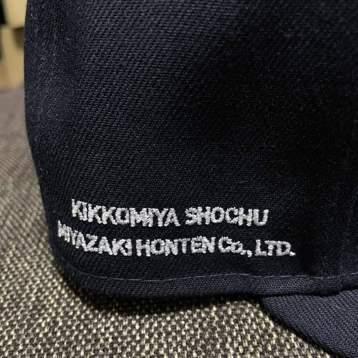NEW ERA × キンミヤ 59Fifty Kinmiya Shochu Navy【7 1/8 56 8cm NEW ERA × キンミヤ 59Fifty Kinmiya Shochu Navy【7 1/8 56 8cm