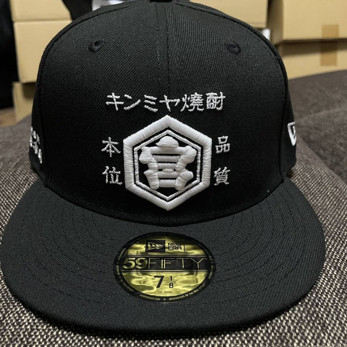 NEW ERA × キンミヤ 59Fifty Kinmiya Shochu Black【7 1/8 56 NEW ERA × キンミヤ 59Fifty Kinmiya Shochu Black【7 1/8 56