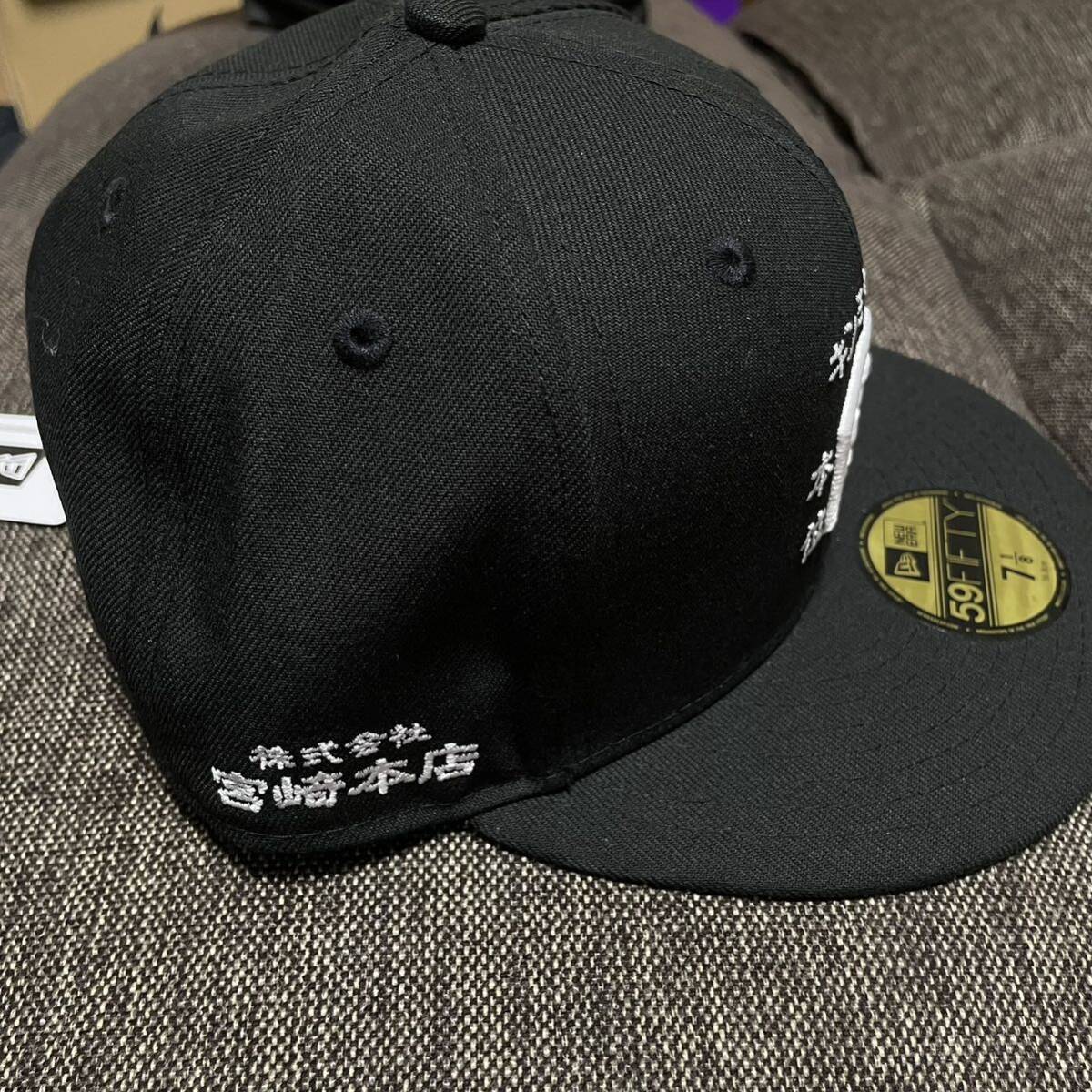 NEW ERA × キンミヤ 59Fifty Kinmiya Shochu Black【7 1/8 56 NEW ERA × キンミヤ 59Fifty Kinmiya Shochu Black【7 1/8 56