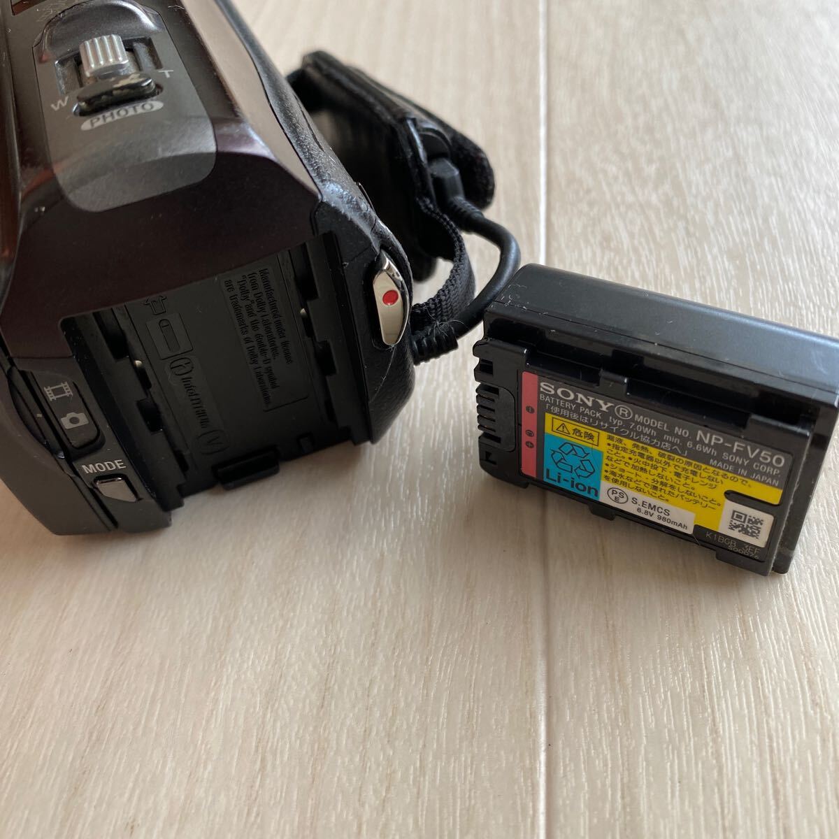 少々難あり SONY Handycam HDR-CX560V ソニー デジタルビデオ 少々難あり SONY Handycam HDR-CX560V ソニー デジタルビデオ