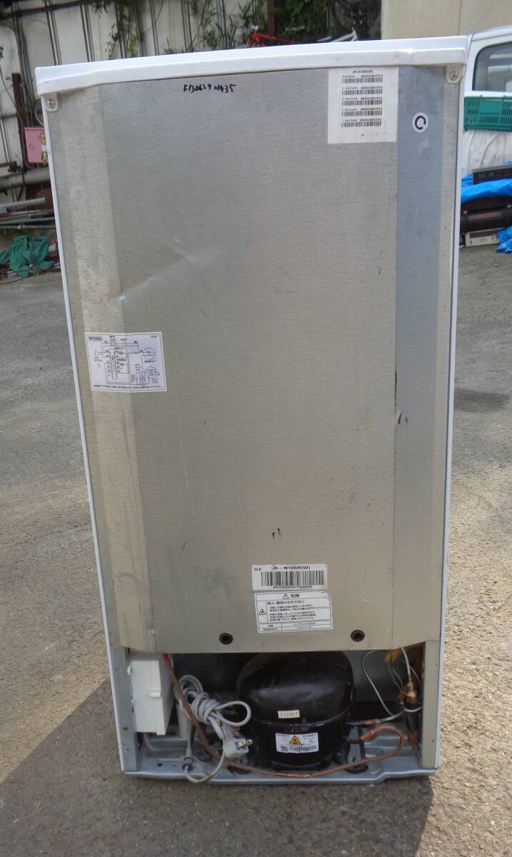 item_image_10